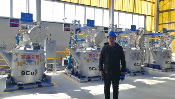 Ayarlanabilir ve endüstriyel transfer kabukları için ön ısıtıcı ısıtma hızı °C/min 0-20 Ayarlanabilir frekans Hz 50