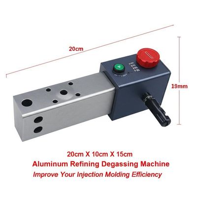 20cm X 10cm X 15cm Alüminyum Rafining Degazing Machine Enjeksiyon Kalıplama Verimliliğinizi Artırın