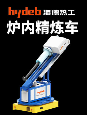 Mikron Seviyesinde Kabarcık Pompası Etkisi ve %0,10 ml/100g Al Altında Hidrojen İçeriği Olan Döner Akı Enjektörü ve Gaz Giderme Ünitesi